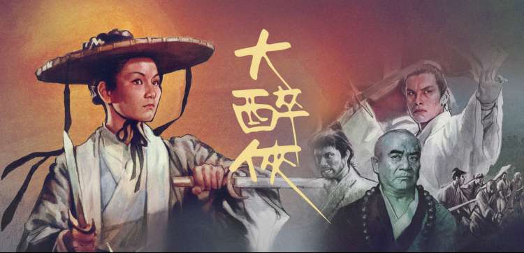 动漫免费在线电影轮播图三